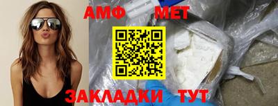 mix Донской