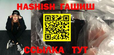 ALPHA PVP Дубна