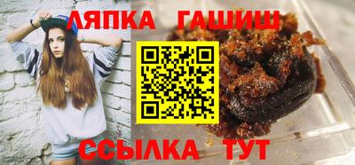 mix Донской