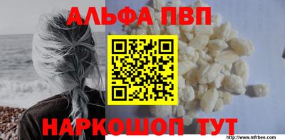 не бодяженный Донецк