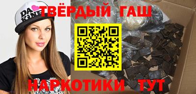не бодяженный Донецк