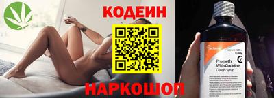 ALPHA PVP Дубна