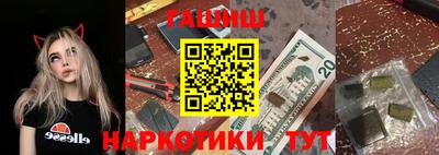 не бодяженный Донецк