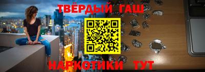 не бодяженный Донецк