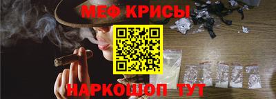 не бодяженный Донецк