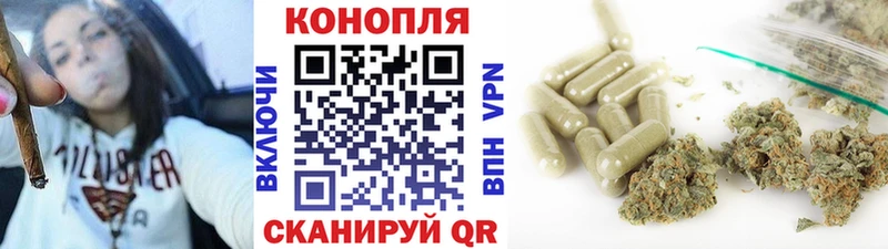 мориарти клад Кисловодск Бошки Шишки SATIVA & INDICA